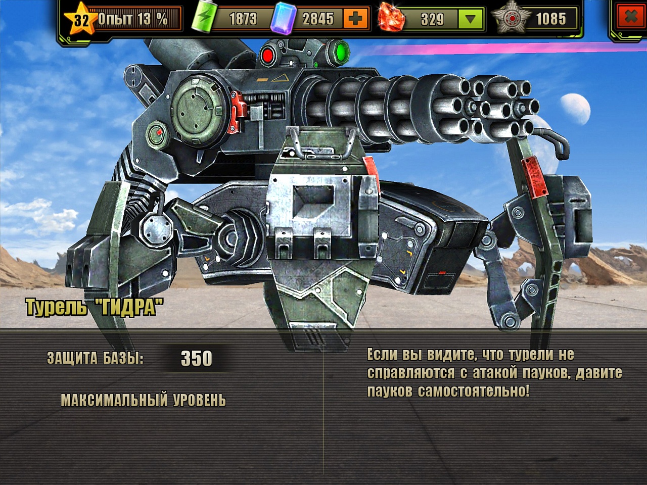 Kra34.at Вход на сайт главная страница