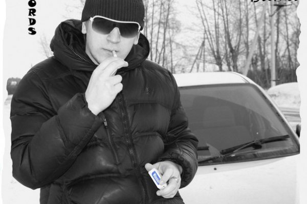 Как зайти на кракен в тор браузере