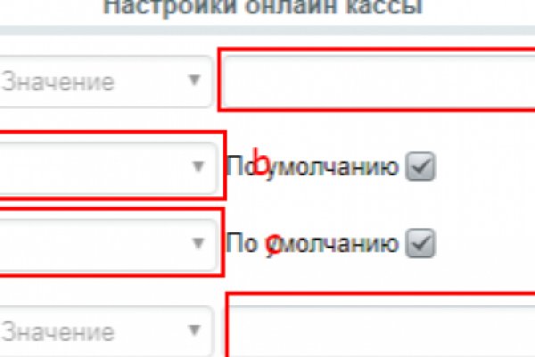 Кракен маркет это