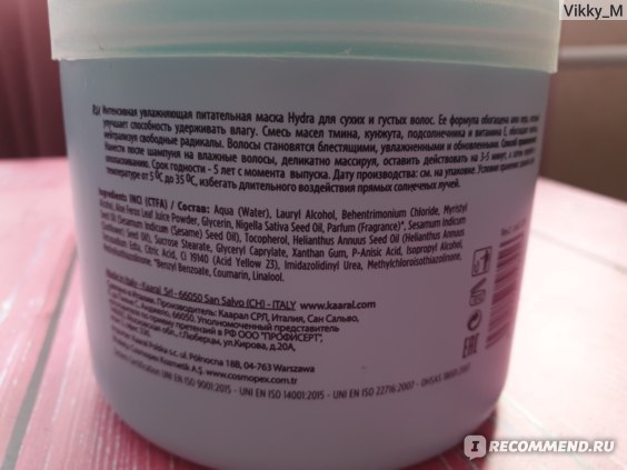 Kraken market ссылка