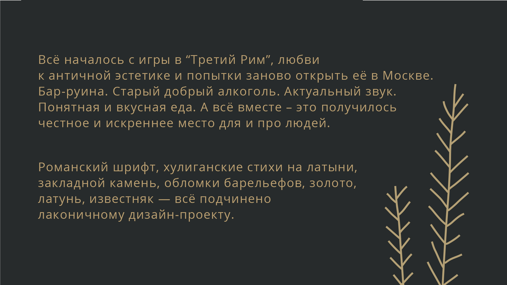 Кракен маркетплейс москва видео