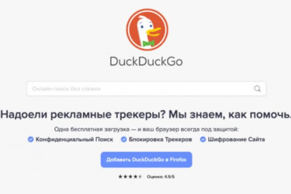 Магазины с наркотиками