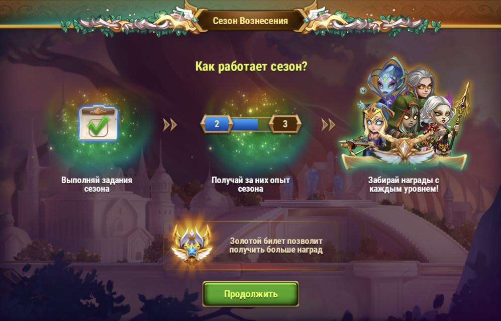 Кракен шеринг