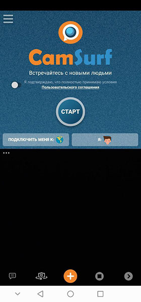 Кракен перейти