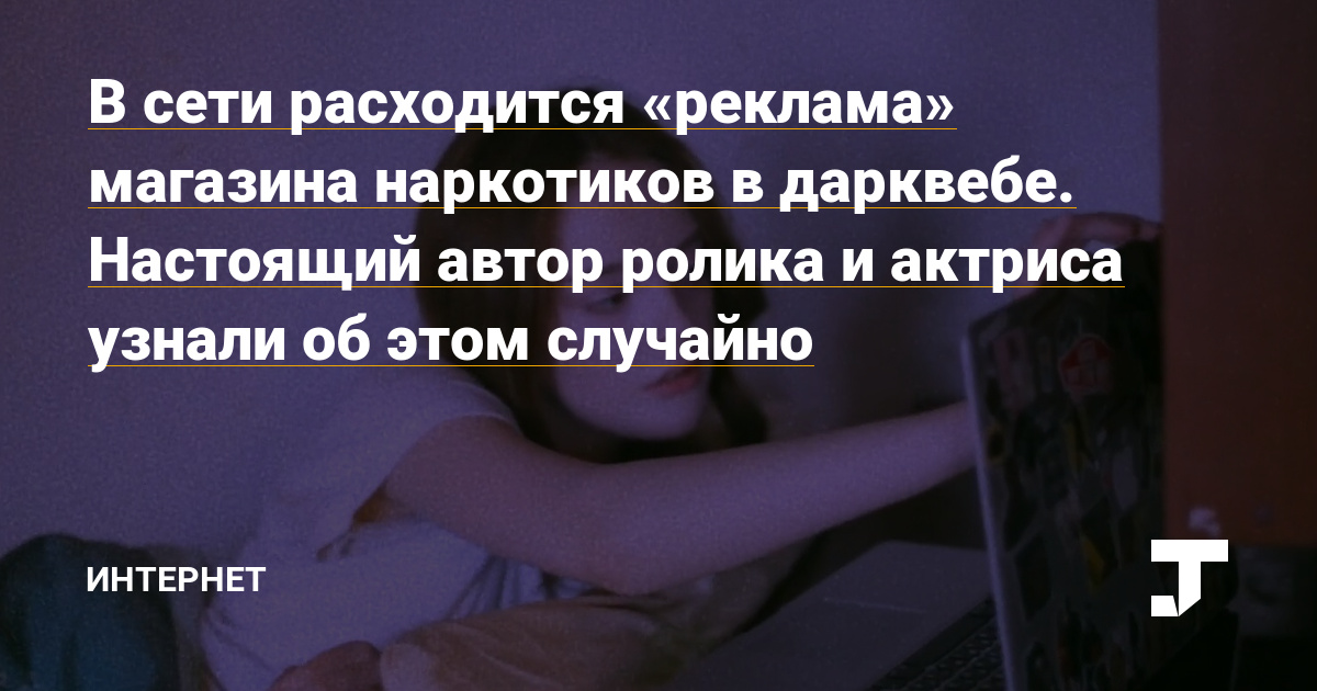 Кракен маркетплейс купить порошок