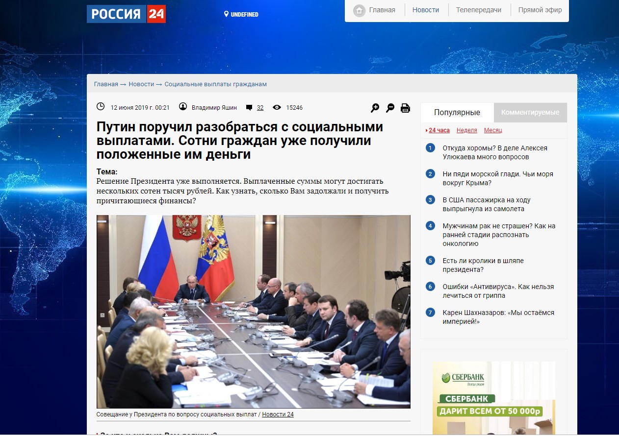 Через какой браузер зайти на кракен