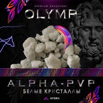 Kra40.cc Вход на сайт главная страница