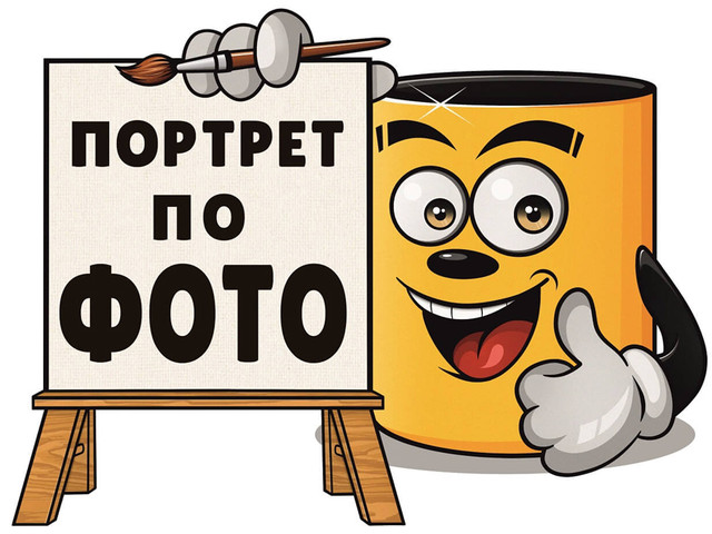 Что такое кракен маркетплейс в россии