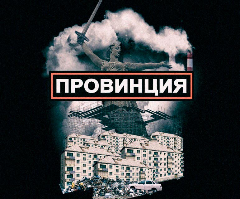 Как найти сайт кракен