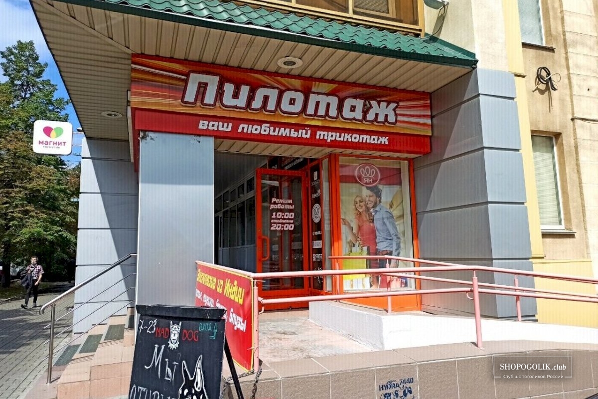 Кракен маркетплейс что это
